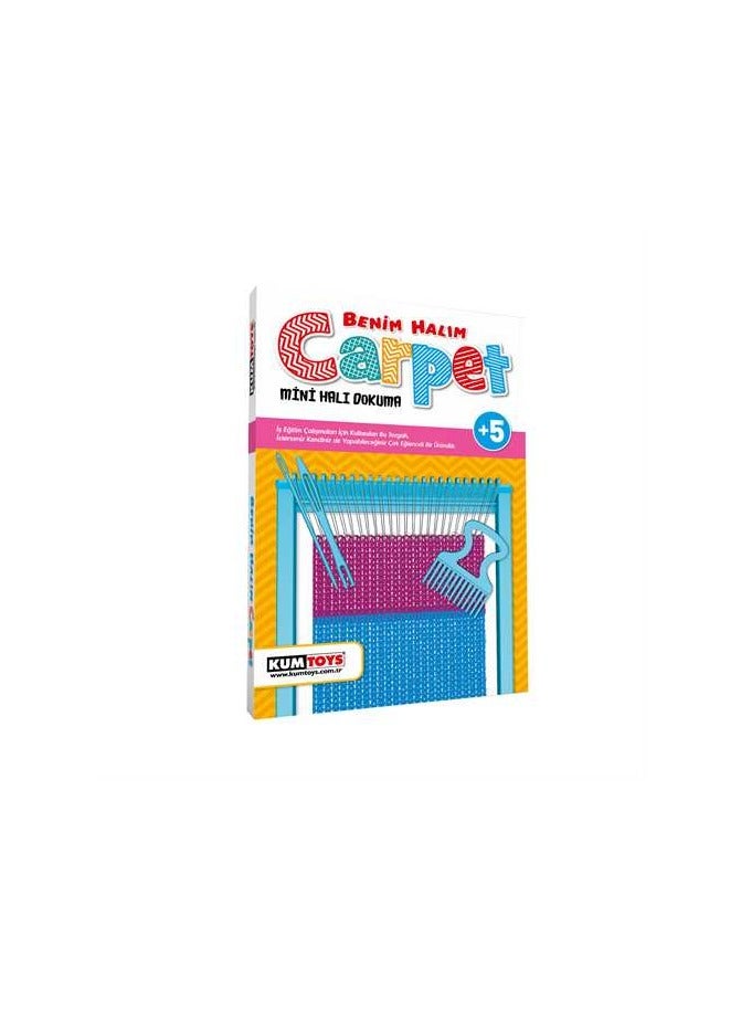 redka Carpet embroidery learning game - Image 1