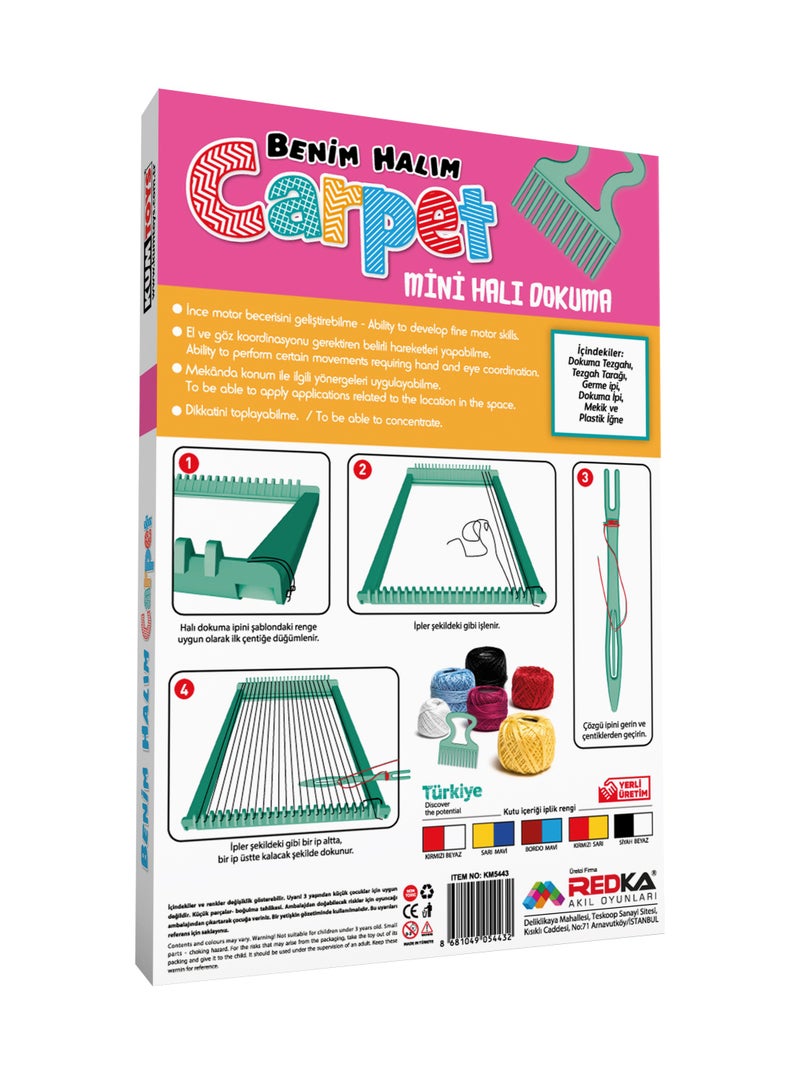 redka Carpet embroidery learning game - Image 2