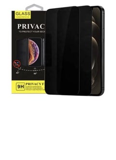 Glass Privacy Anti-Spy Tempered Glass Screen Protector For Apple iPhone 11 Pro Max Black  - Image 1