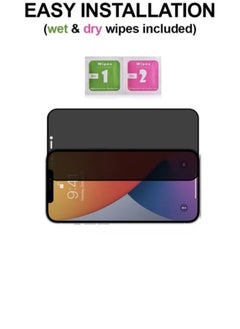 Glass Privacy Anti-Spy Tempered Glass Screen Protector For Apple iPhone 11 Pro Max Black  - Image 4