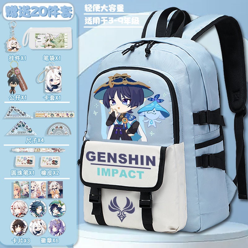 Original God Schoolbag Joint High-value Large-capacity Backpack for Primary School Students High-value Shoulder Bag for Junior High School Students Blue 69 complimentary 20-piece set 