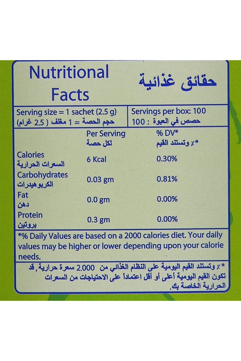 Stevia Sweetener - 100 Pack - Image 2