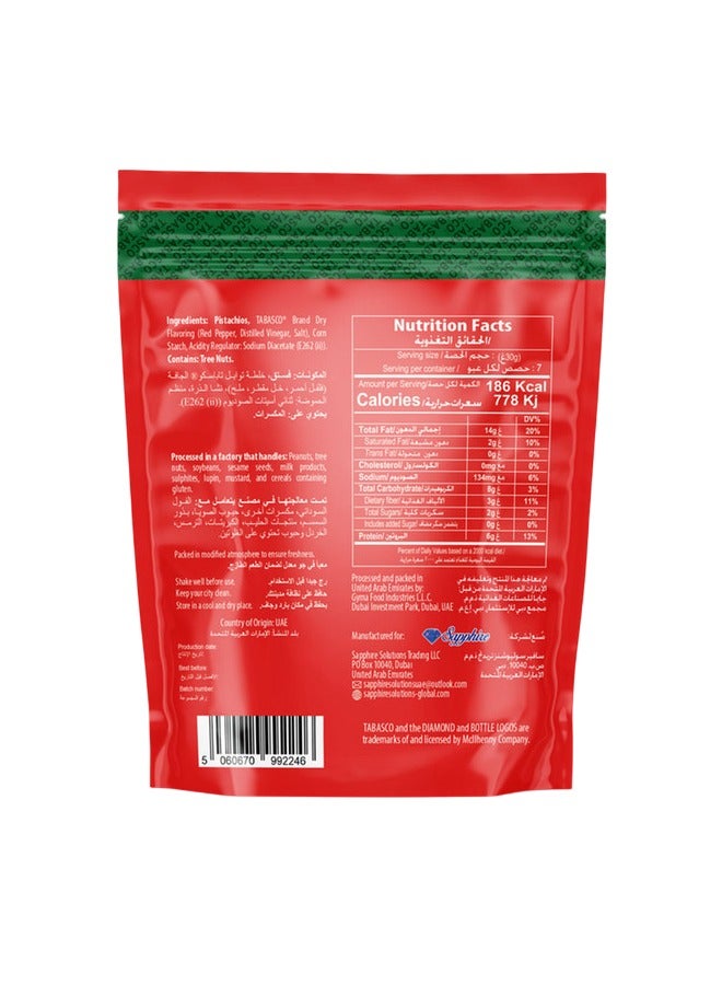 Tabasco فستق محمص - Image 2