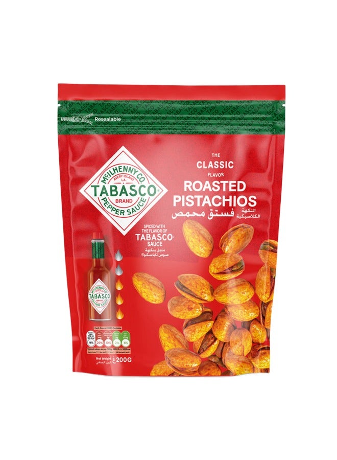 Tabasco فستق محمص - Image 1