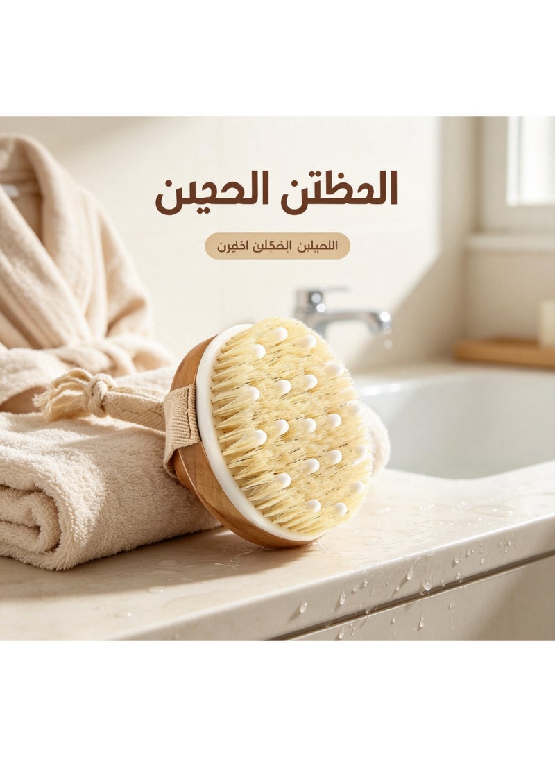 فرشاة تدليك وتقشير الجسم الفاخرة من الخشب الطبيعي، هدية مثالية للنساء في رمضان والأعياد، تمنح بشرة ناعمة ومشرقة بسهولة - Image 4