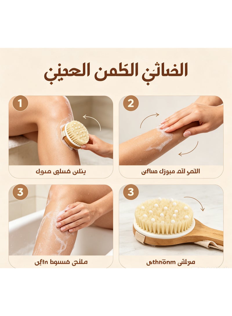 فرشاة تدليك وتقشير الجسم الفاخرة من الخشب الطبيعي، هدية مثالية للنساء في رمضان والأعياد، تمنح بشرة ناعمة ومشرقة بسهولة - Image 3