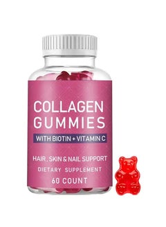 BIYODE Collagen Whitening Gummies Beauty Complex Gummies for Hair, Skin & Nails Biotin & Collagen 60 Gummies  - Image 1