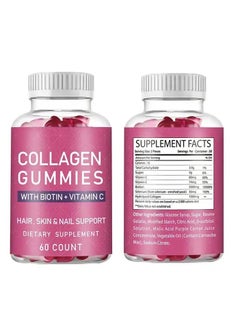 BIYODE Collagen Whitening Gummies Beauty Complex Gummies for Hair, Skin & Nails Biotin & Collagen 60 Gummies  - Image 4