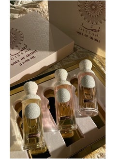 قصة بكج طقم عطور قصة  - Image 2