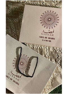 قصة بكج طقم عطور قصة  - Image 3