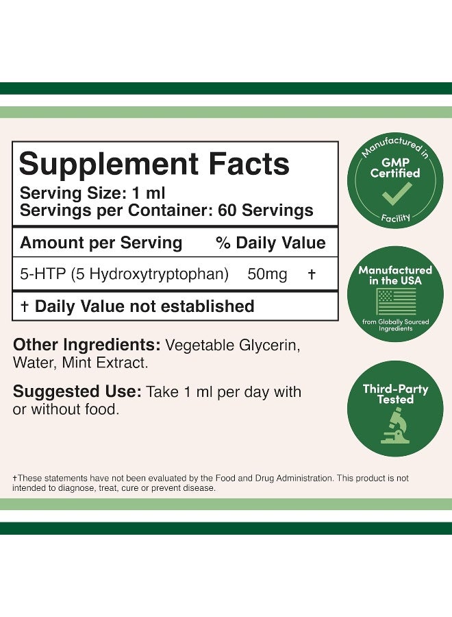 قطرات سائلة من الخشب المزدوج 5HTP 50 مجم 2 أونصة - Image 2
