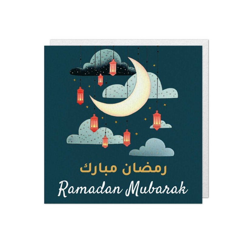 Bumble & Mouse بطاقة تهنئة رمضان مبارك من بامبل وماوس - Image 1