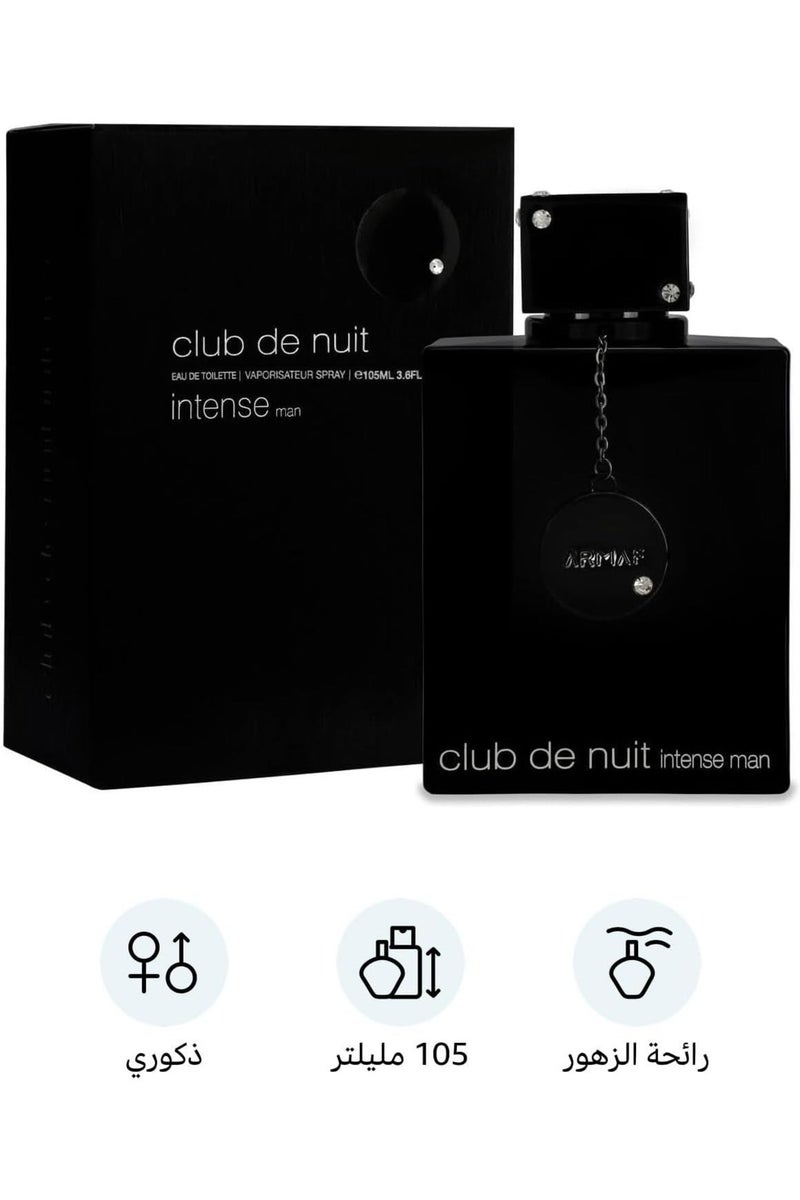 أرماف ارماف كلوب دي نوت مان او دي تواليت 105 مل - Image 1