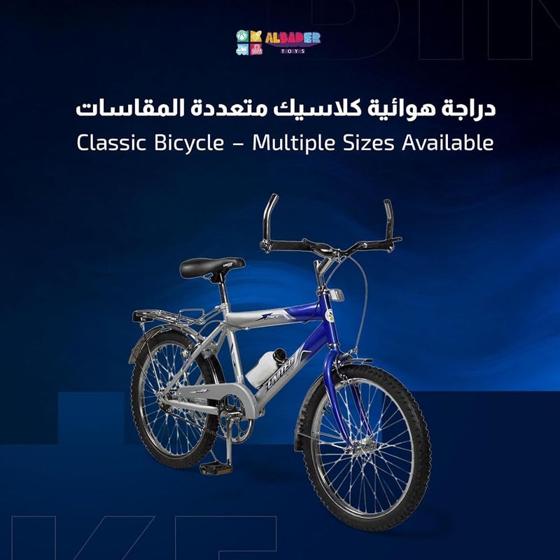 ALBADER Classic Bicycle, Vintage City Bike with Rear Carrier, Steel Frame Bikes, Comfort Commuter Bike, Dual Brake Road Bicycle, Daily Riding Bike, School Bicycle, Outdoor Bicycles - Image 2