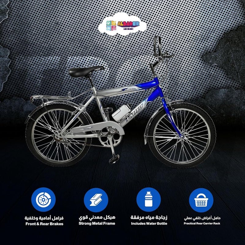 ALBADER Classic Bicycle, Vintage City Bike with Rear Carrier, Steel Frame Bikes, Comfort Commuter Bike, Dual Brake Road Bicycle, Daily Riding Bike, School Bicycle, Outdoor Bicycles - Image 5