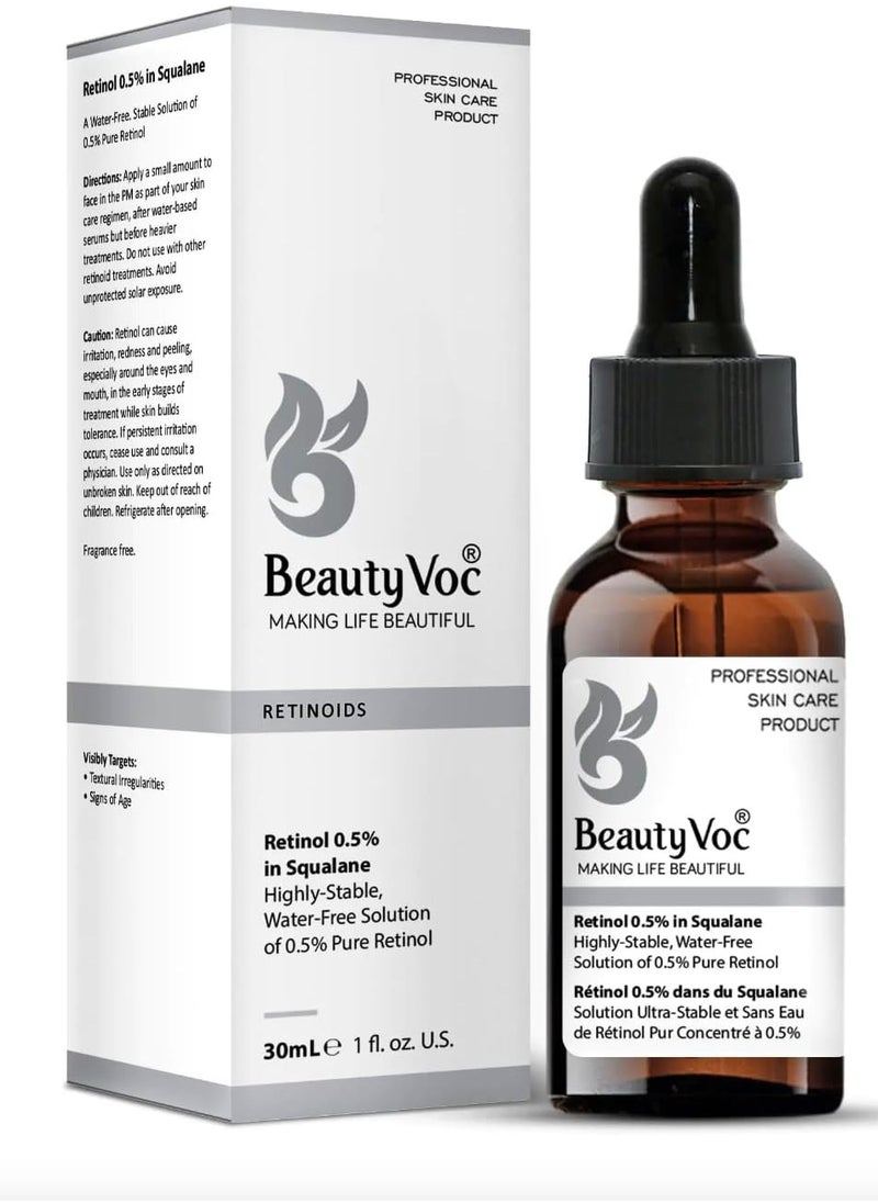 BEAUTY VOC Retinol 0.5% Face Serum,30ML  - Image 1