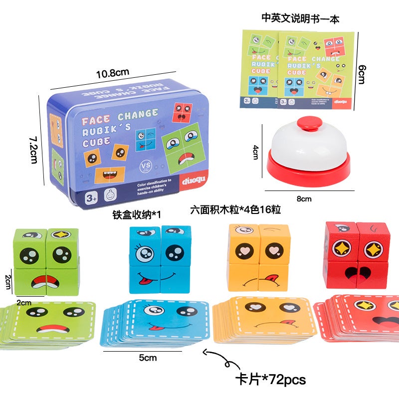 Face-Changing Rubik'S Cube Building Blocks Puzzle With Bell Against War Fire Parent-Child Children'S Fun Desktop Game Educational Toys - Image 1