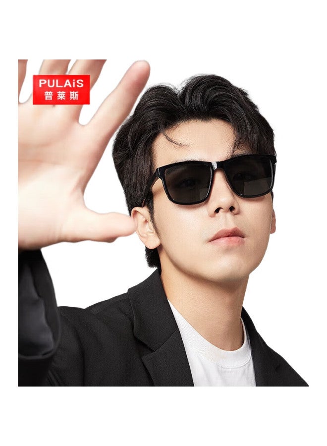 pulais Polarized Sunglasses, Fashionable And Trendy, Driving Sun Protection, Safe Driving, Unisex Style 7061, Black Frame With Gray Lenses - Image 1