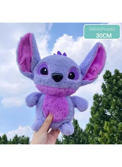 8-Inch Plush Toy Claw Machine Doll