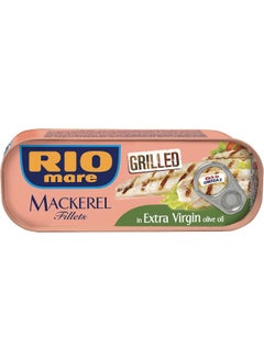 Rio Mare Rio Mare Grilled Mackerel In Extra Virgin Olive Oil, 120 Gm  - Image 1