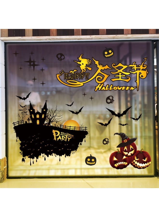 NIBEMINENT New Halloween Static Cling Decorations - Enchanting Festive Decor