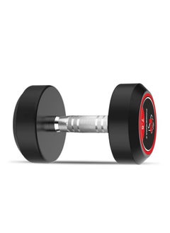 PowerMax Fitness Fitness Rubber Coated Round Professional Dumbbell For Home Gym | Dumbbell For Home Gym Workouts| Gym Dumbbell | Dumbbell For Men-Women Fitness | 7.5Kg Dumbbell X 1| Black  - Image 2