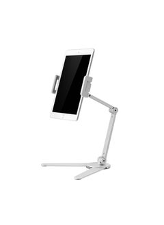 upergo UPERGO AP-7V Mobile, Tablet - Portable Stand-  upto 13" Tablet - White  - Image 1