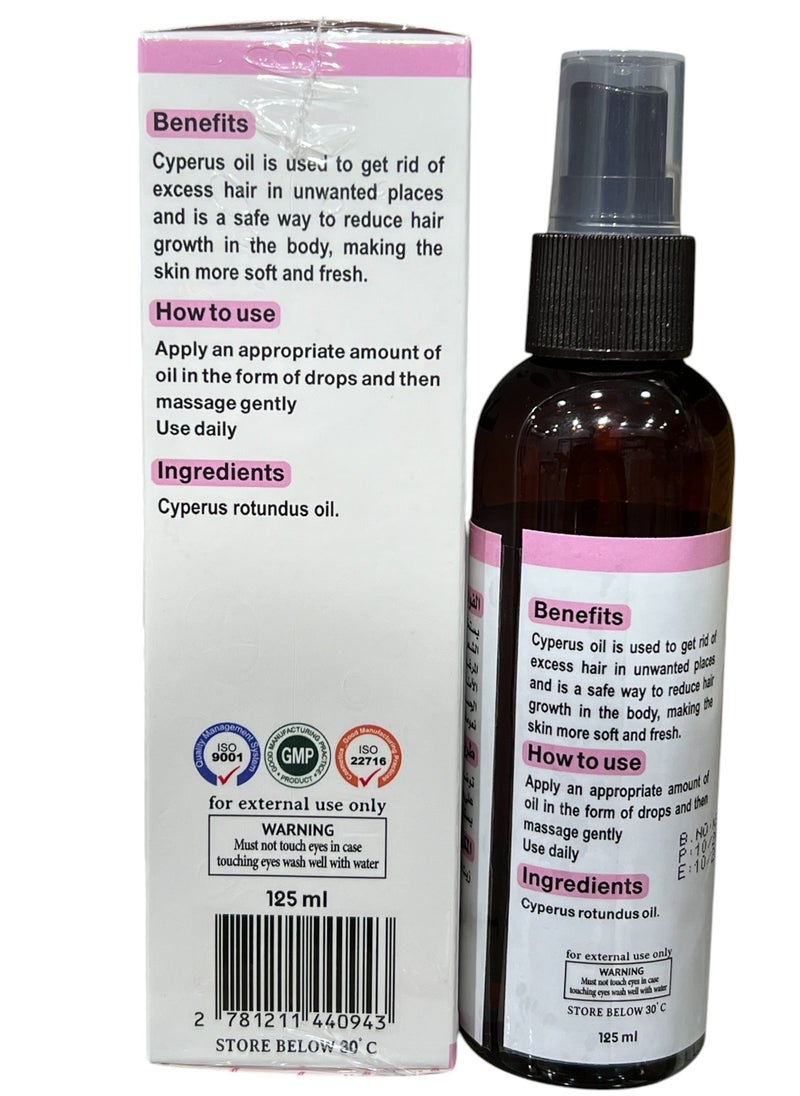 Kuwait Shop Cyperus Oil 125ml  - Image 3