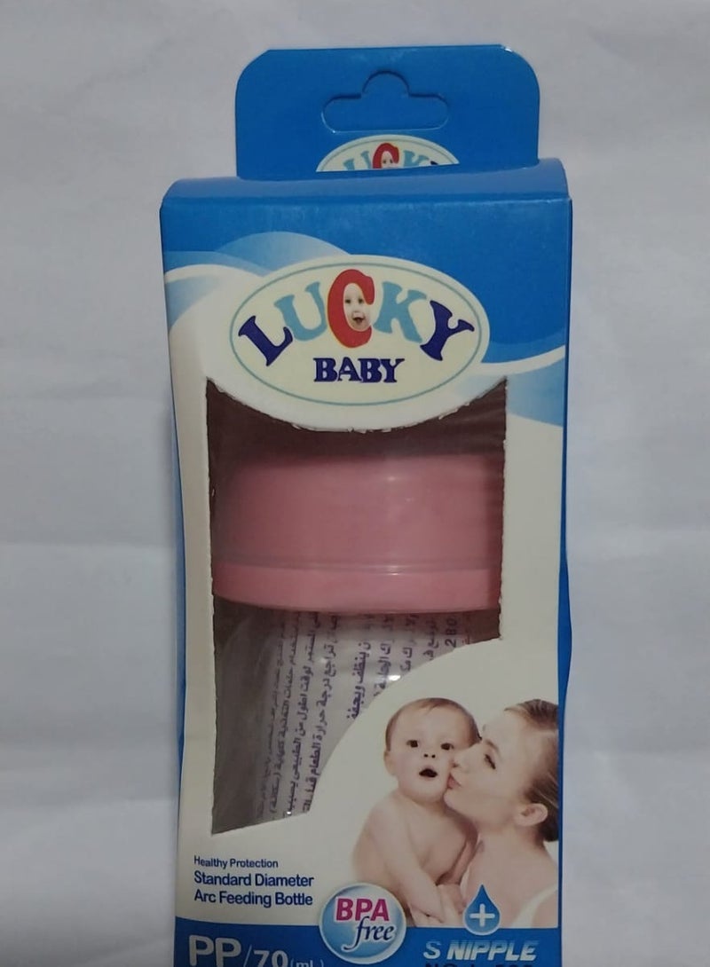 زجاجة رضاعة طبيعية للأطفال حديثي الولادة 70 مل - Image 3