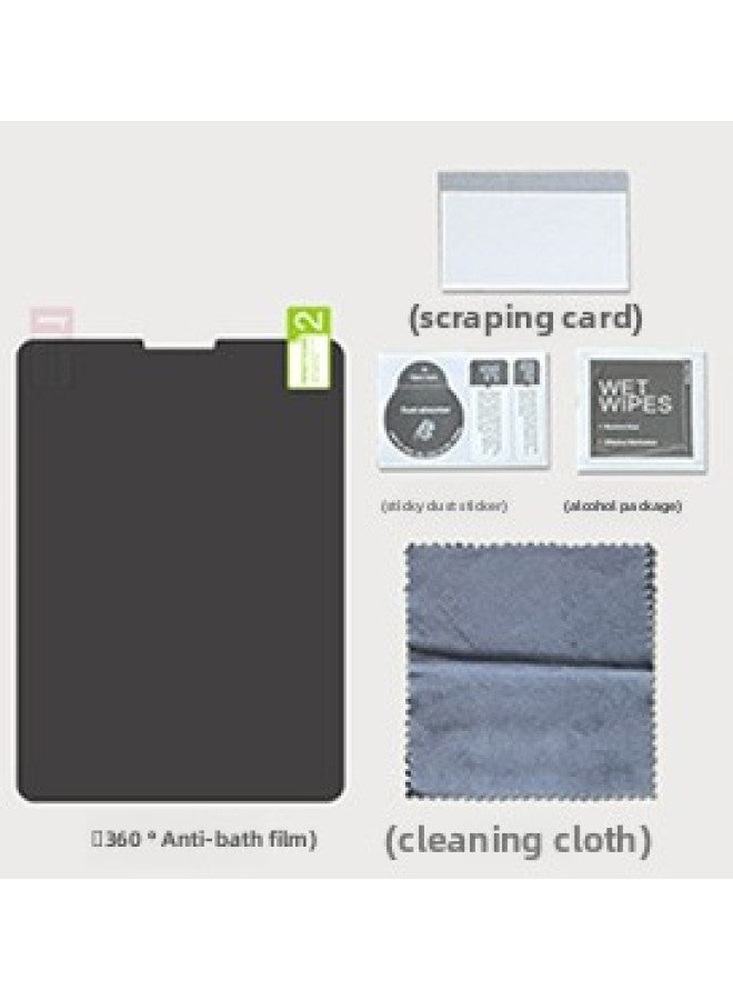 Suitable For Apple Flat IpadPro12.3 Inch Full Glue Bonding 360 Degree Anti-peep Paper Film Anti-glare Anti-fingerprint-Color:Frosted Anti-peep 360-degree Paper Film 【opp Bag】 Film Sticking Tool-Dime - Image 1