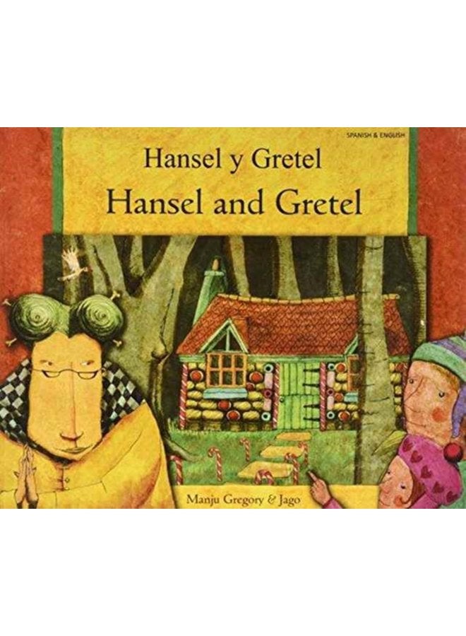 Hansel and Gretel English Spanish - Paperback