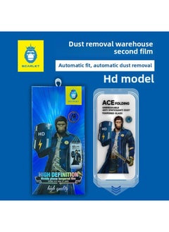 Applicable To Apple 16pro Gorilla 360 Degree Peep-proof And Dust-free Tempered Film Iphone16promax Film HD-Color:Blue Orangutan Hd Dust-free Warehouse [hd + Packaging]-Size:iPhone 16promax
