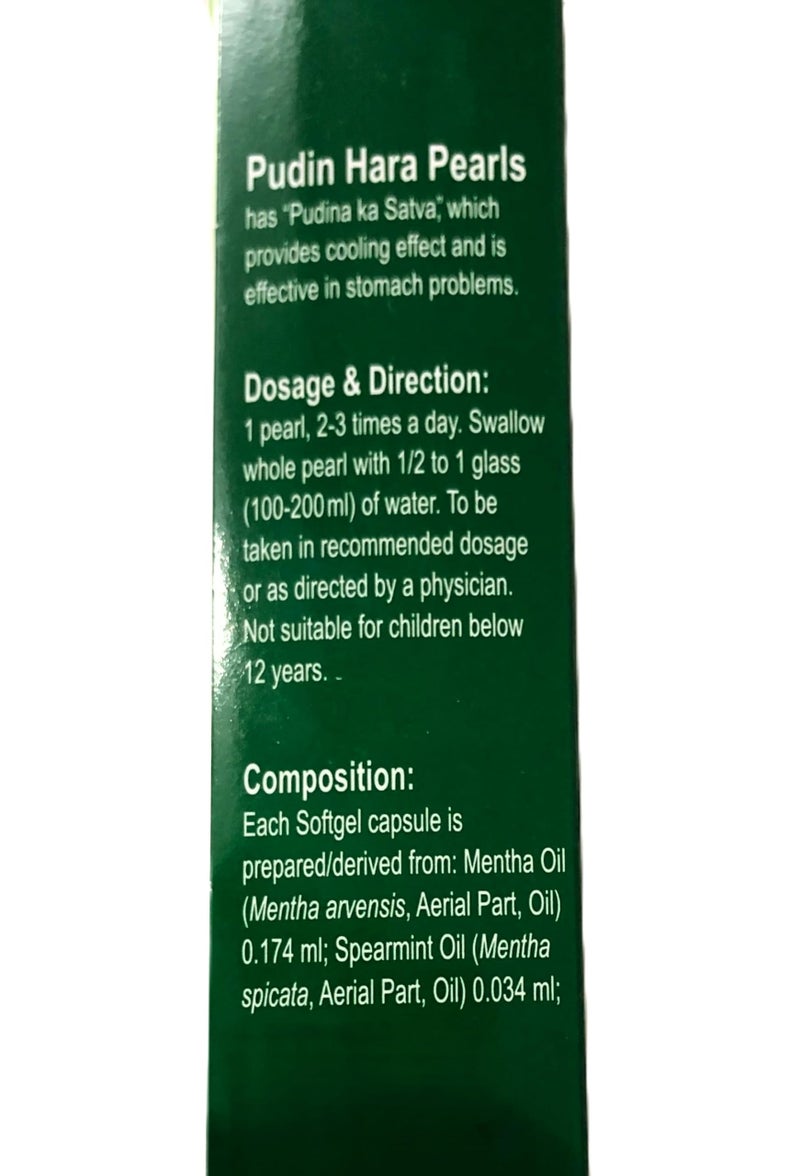 DABURR Pudin Hara 400 Pearls - Image 2