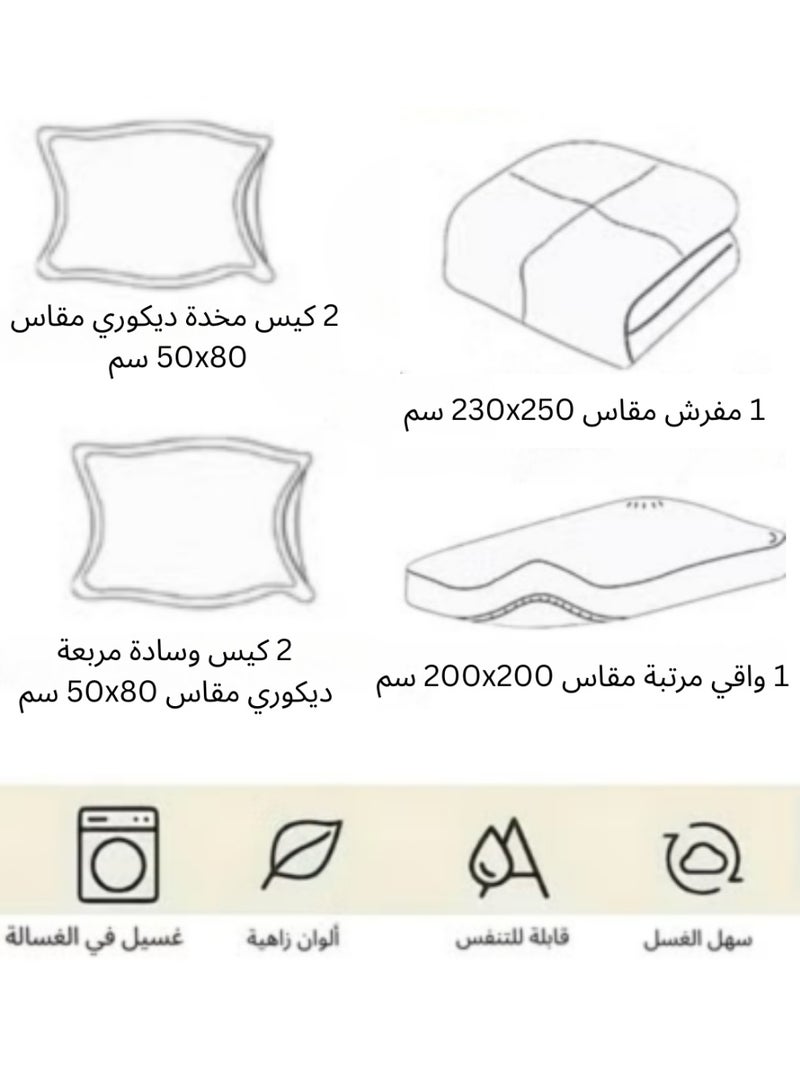 مون لحاف شتوي مزدوج الجوانب، مخمل وفرو - طقم لحاف من 6 قطع (لحاف واحد + واقي مرتبة مرن + 4 أكياس وسائد مزخرفة) - Image 4