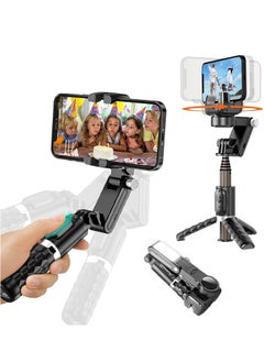 Furtey Selfie Stick Gimbal Stabilizer Light Weight Auto Balance 1-Axis Stabilizer for Smartphones with 360° Face Tracking Tiktok Vlog Youtuber Live Video Recording  - Image 1