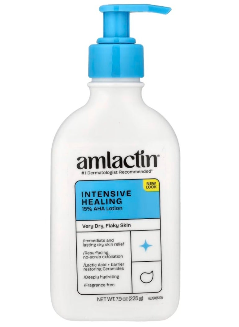 AmLactin Intensive Healing Body Lotion for Dry Skin – 7.9 oz - Image 1