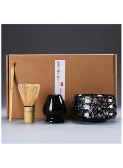 Black 4pcs