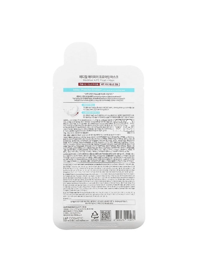 MEDIHEAL MEDIHEAL, A:PE Proatin Beauty Mask, 1 Sheets, 25 ml  - Image 2