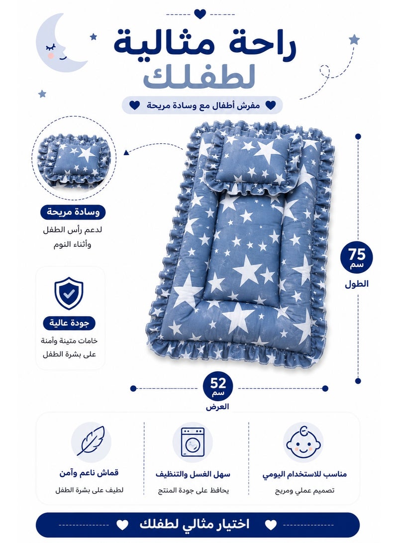 molody Padded Baby Mat with Pillow – Soft & Safe Infant Sleeping Mat – Washable – Lightweight Comfortable Design (75×52 cm) - Image 1