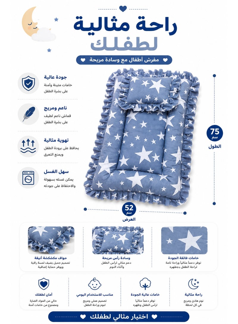 molody Padded Baby Mat with Pillow – Soft & Safe Infant Sleeping Mat – Washable – Lightweight Comfortable Design (75×52 cm) - Image 3