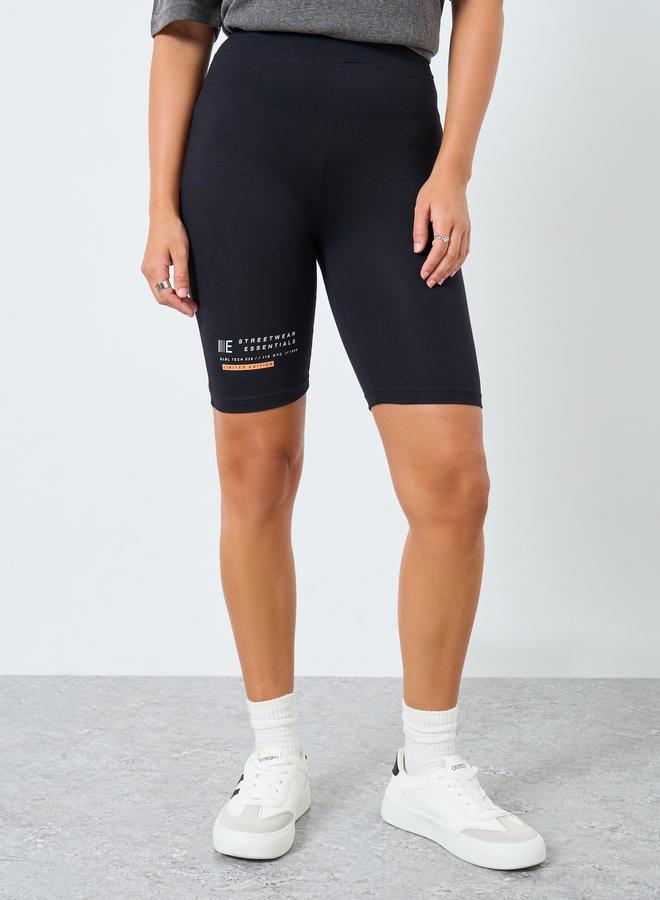 ستايلي شورت تمرين بطبعة جرافيك - Image 2