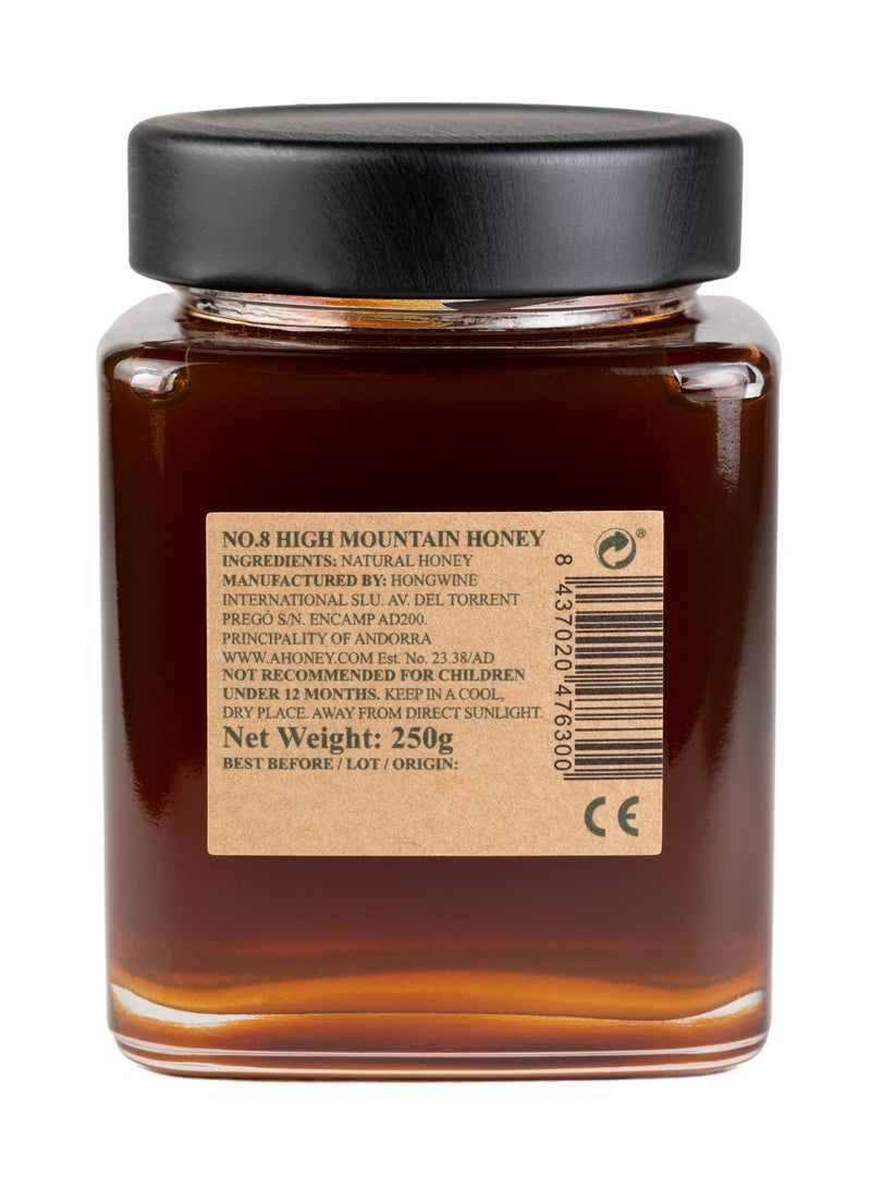 Le Souffle d'Adore Premium High-Mountain Forest Honey 100% Natural – 250g Glass Jar | Le Souffle d’Adore - Image 5