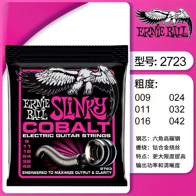 Eb Electric Guitar String Ballad Guitar String Classical Guitar String Electric Bess Anti-Rust Eagle Wire Full Set Nickel Plated - Image 1