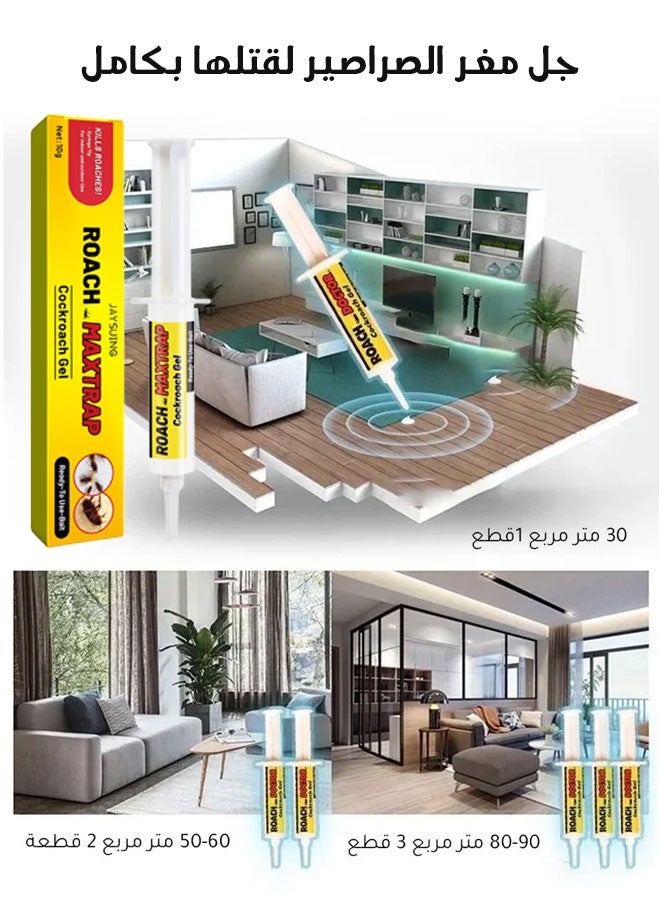 Jaysuing 3pcs Cockroach Killer Gel Bait 30ml - Image 4