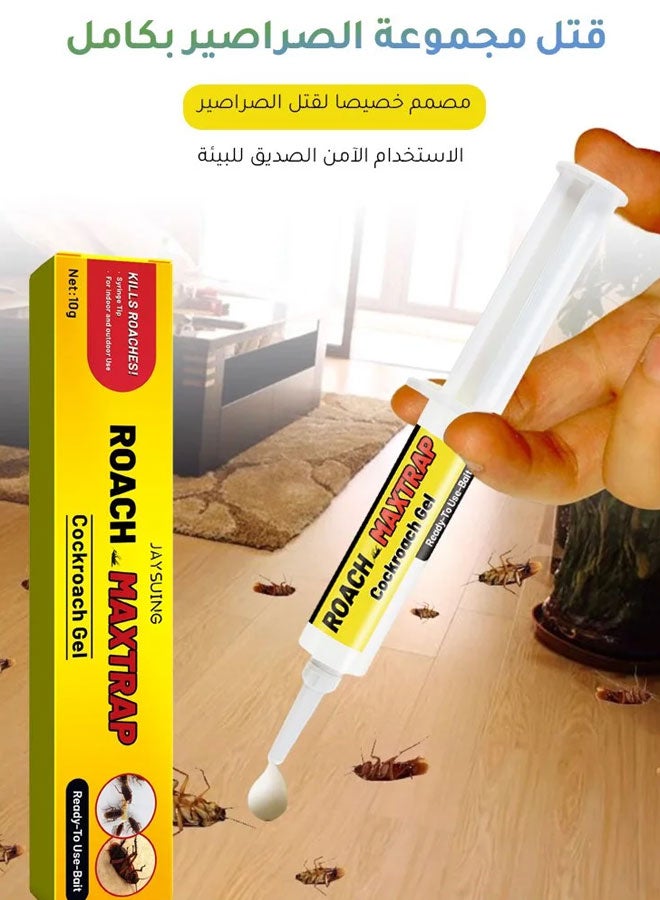 Jaysuing 3pcs Cockroach Killer Gel Bait 30ml - Image 2