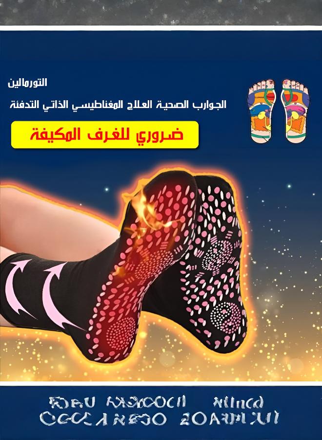 جوارب حرارية طويلة ذاتية التسخين للجنسين | حماية القدم الدافئة ومقاومة البرد للرجال والنساء - Image 4