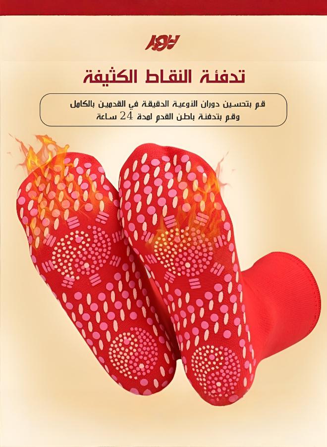 جوارب حرارية طويلة ذاتية التسخين للجنسين | حماية القدم الدافئة ومقاومة البرد للرجال والنساء - Image 5