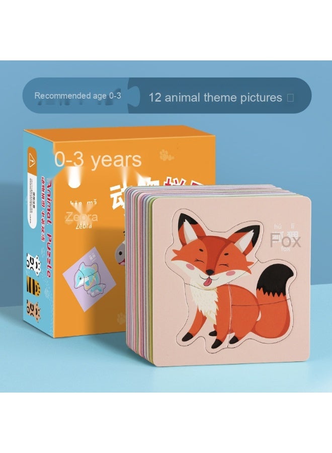 Kids Animal Jigsaw Puzzle - The Perfect Early Educational Toy for Ages 3 to 6 - Image 1