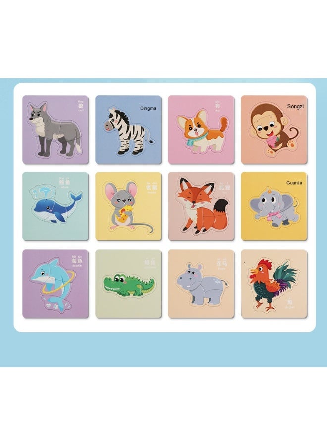 Kids Animal Jigsaw Puzzle - The Perfect Early Educational Toy for Ages 3 to 6 - Image 3