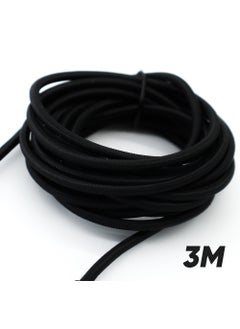 mpBLBERRI Lightning USB Metal Cable 3M | mpBLBERRI BLB-U329  - Image 2